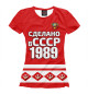 Футболка для девочек Сделано в 1989