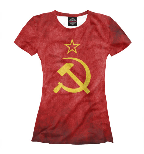

Футболки Print Bar, Белый, Флаг СССР