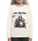 Свитшот для девочек One Direction