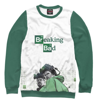 Breaking bad
