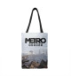 METRO EXODUS