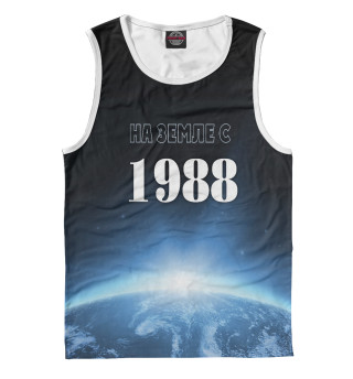 На Земле с 1988