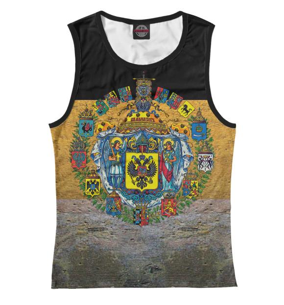 Женская майка с изображением РОССИЙСКАЯ ИМПЕРИЯ цвета Белый