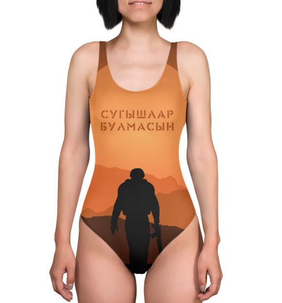 Купальник-боди с изображением No war цвета 