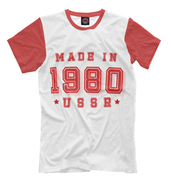 Мужская футболка с изображением Made in USSR цвета Молочно-белый