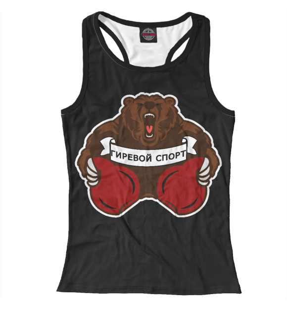 Женская майка-борцовка с изображением Гиревой спорт цвета Белый
