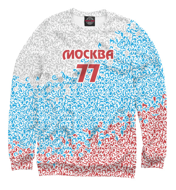 Свитшот для девочек с изображением Москва - регион 77 цвета Белый
