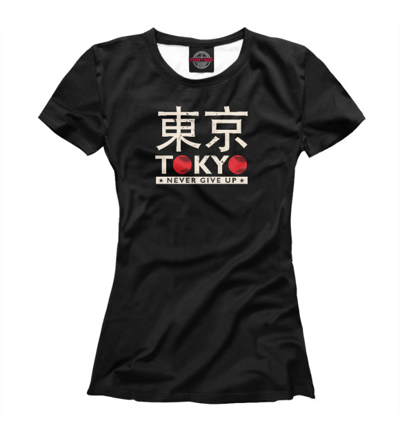 Женская футболка с изображением Японские иероглифы цвета Белый