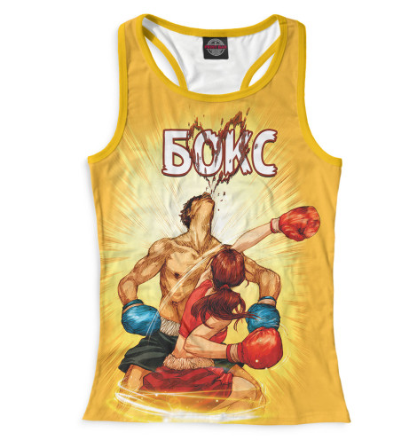 

Майки борцовки Print Bar, Белый, Бокс