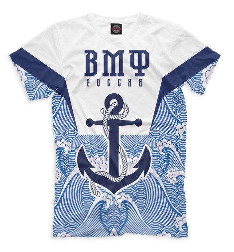 

Футболки Print Bar, Молочно-белый, ВМФ