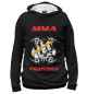 Женское худи MMA fighters