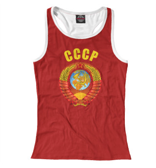 Советский Союз