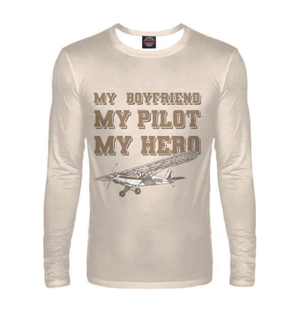 Мужской лонгслив с изображением Мой друг, мой пилот цвета Белый