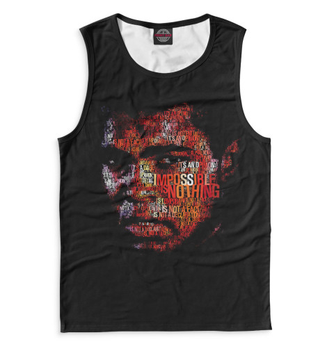 

Майки Print Bar, Белый, Мухаммед Али