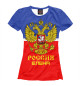 Футболка для девочек Елена Sport Uniform