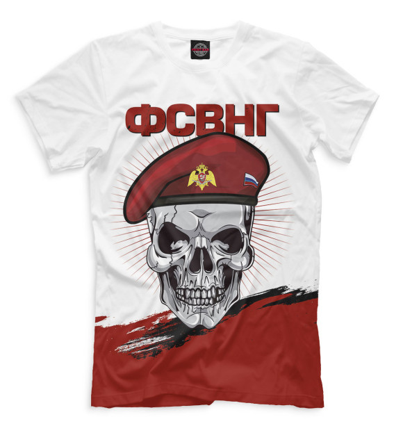 Футболка для мальчиков с изображением Нацгвардия цвета Молочно-белый