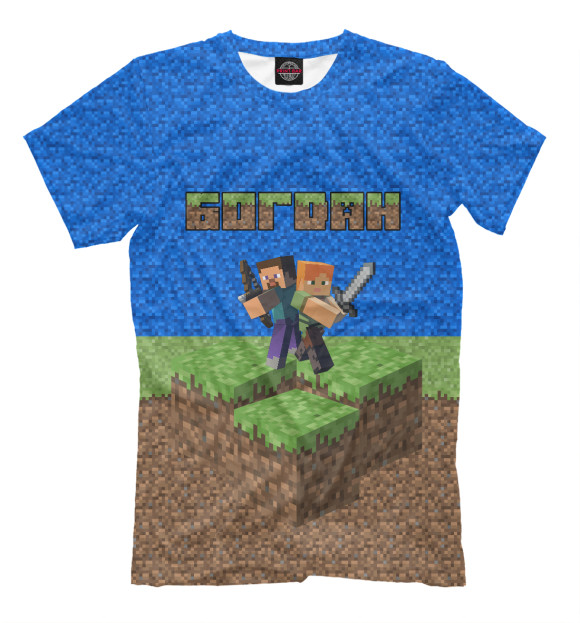 Футболка для мальчиков с изображением БОГДАН-MINECRAFT цвета Грязно-голубой