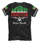 Футболка для мальчиков Akhmat Boxing Club
