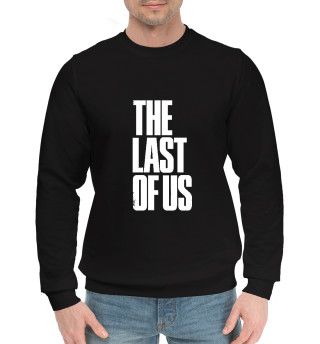 Мужской хлопковый свитшот The Last of Us