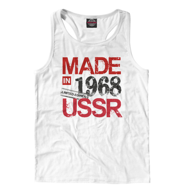 Мужская майка-борцовка с изображением Made in USSR 1968 цвета Белый