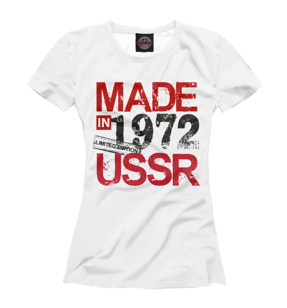 Футболка для девочек с изображением 1972 год рождения цвета Белый
