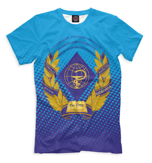Мужская футболка с изображением Рязанский государственный медицинский университет цвета Грязно-голубой