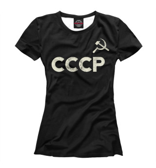 Футболка для девочек СССР