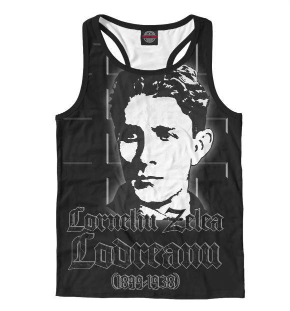 Мужская майка-борцовка с изображением Корнелиу Кодряну цвета Белый