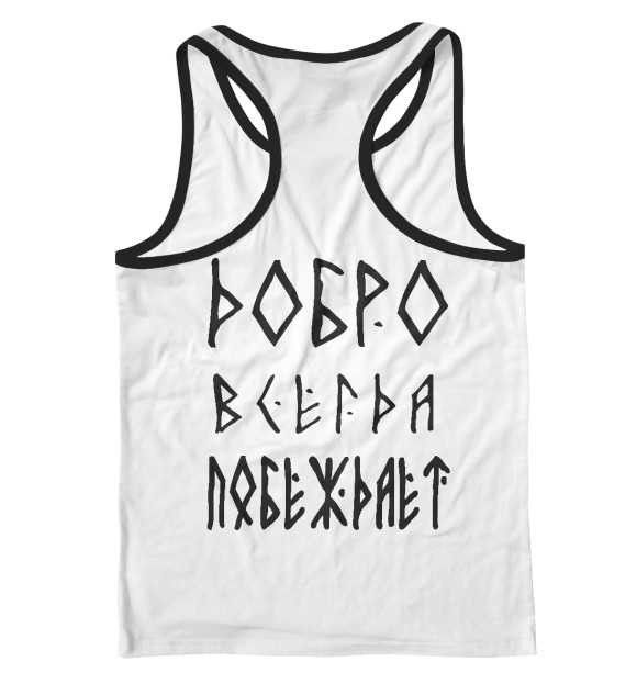 Мужская майка-борцовка с изображением Медведь цвета Белый