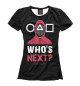 Женская футболка Who's Next