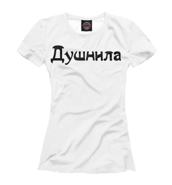 Женская футболка с изображением Душ цвета Белый