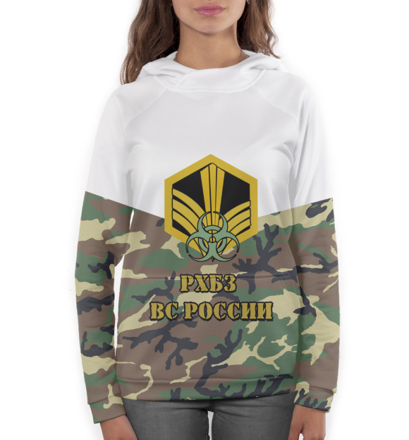 Женское худи с изображением Войска РХБЗ цвета Белый