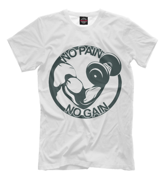 Мужская футболка с изображением No pain no gain цвета Белый