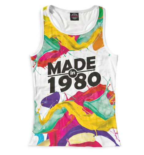 

Майки борцовки Print Bar, Белый, Made in 1980