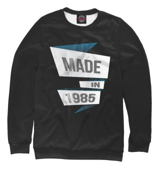 1985