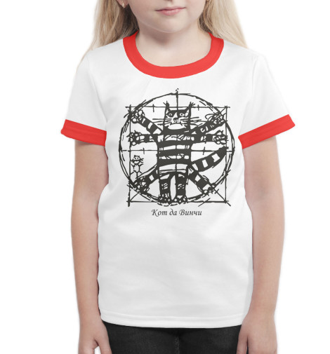 

Футболки Print Bar, Белый, Кот да Винчи