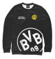 Женский свитшот Borussia