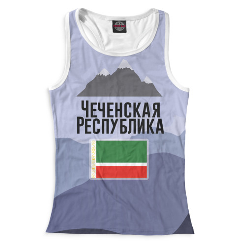 

Майки борцовки Print Bar, Белый, Чечня