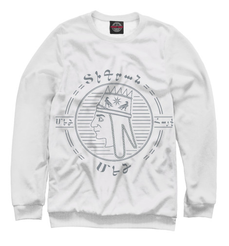 

Свитшоты Print Bar, Белый, Тигран Великий