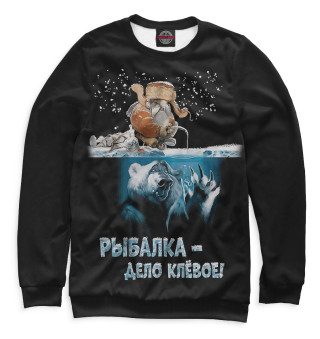 Рыбалка - дело клевое