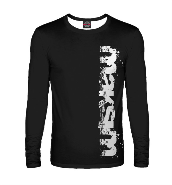 Мужской лонгслив с изображением Максим (брызги красок) цвета Белый