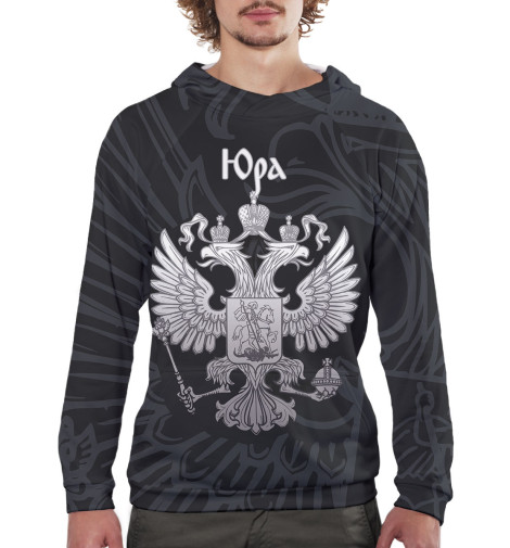 

Худи Print Bar, Белый, Юра