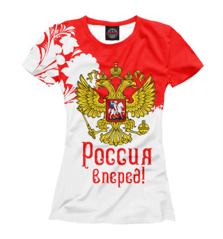 Футболка для девочек Россия вперед!