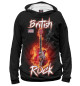 Женское худи British rock music