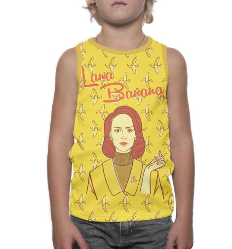 

Майки Print Bar, Белый, Lana Banana