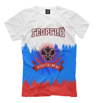 Мужская футболка Георгий
