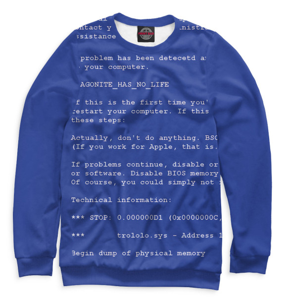 Свитшот для мальчиков с изображением BSOD цвета Белый