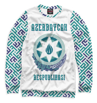 Азербайджан