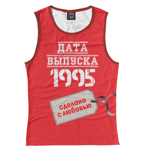 

Майки Print Bar, Белый, Дата выпуска 1995