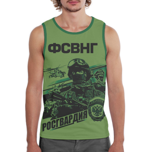 

Майки Print Bar, Белый, Росгвардия